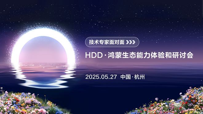 活动图