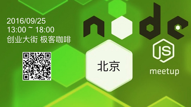 活动图