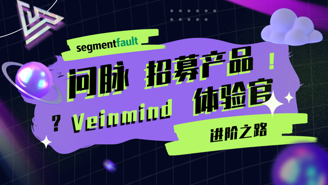 活动图