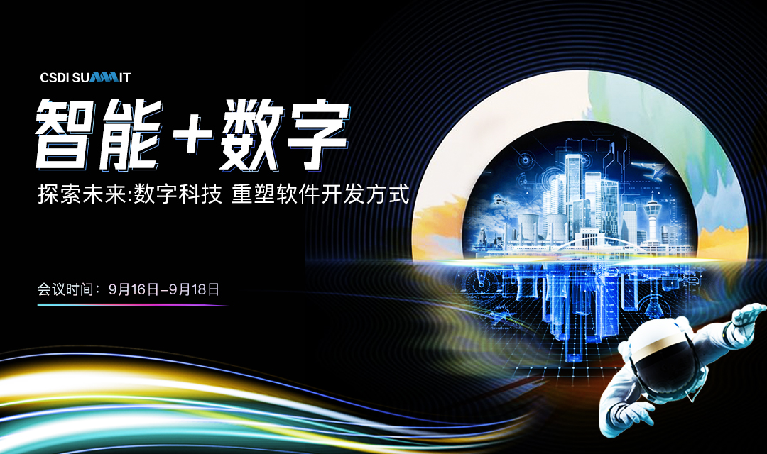 活动图
