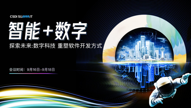 活动图