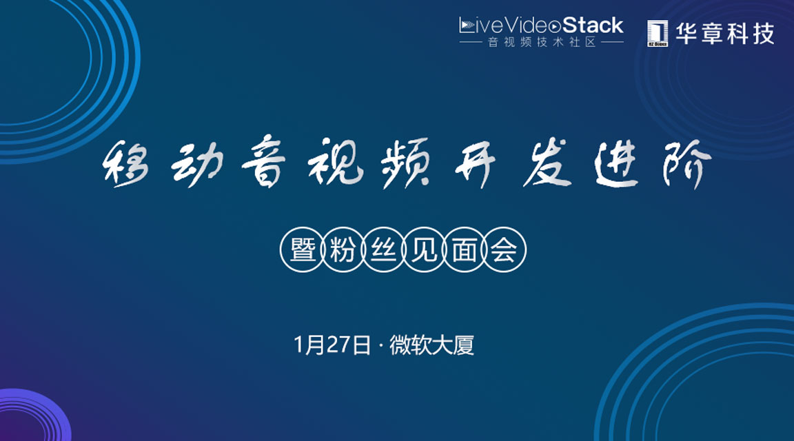 活动图