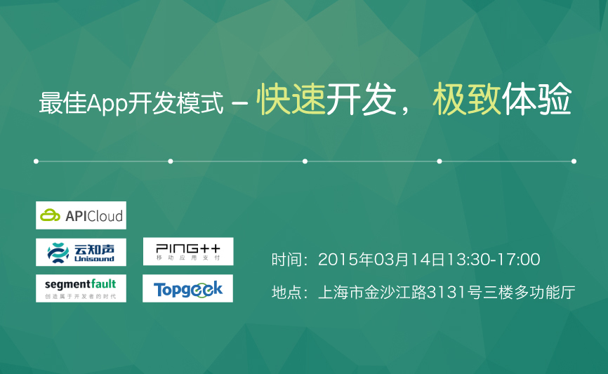 活动图