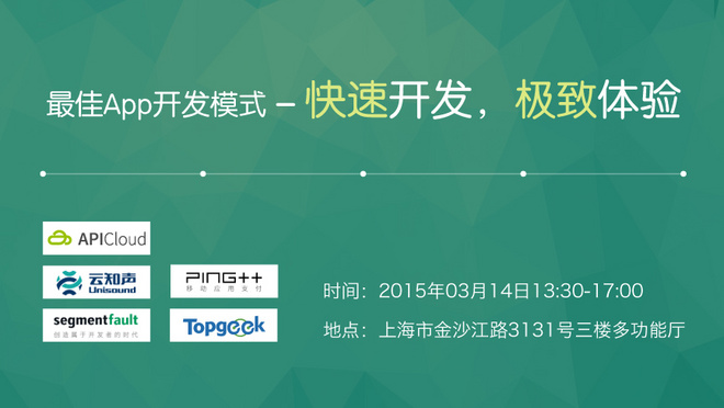 活动图