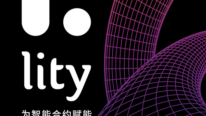 活动图