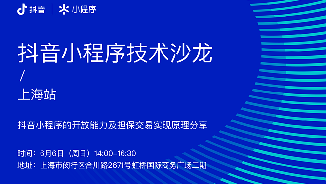 活动图