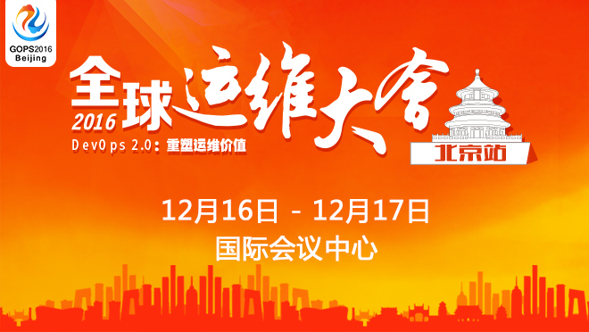 活动图