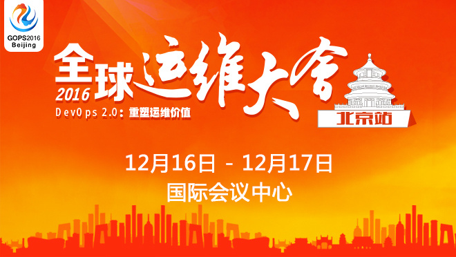 活动图