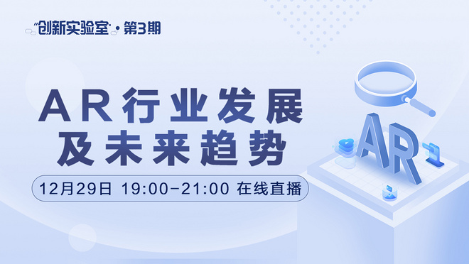 活动图