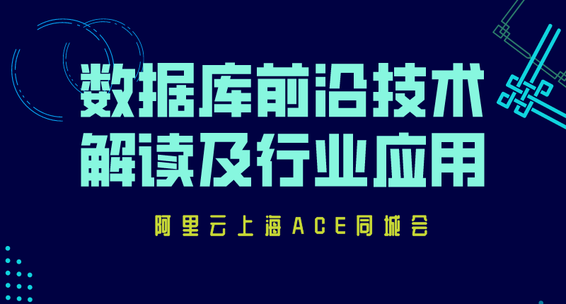 活动图