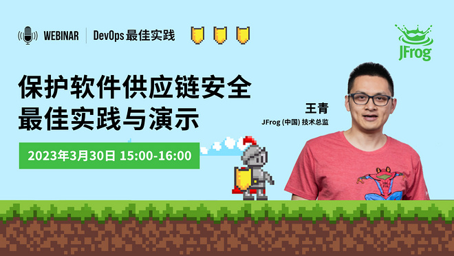 活动图