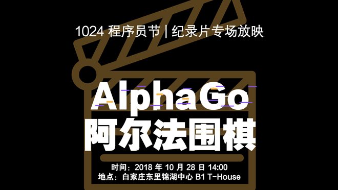 活动图
