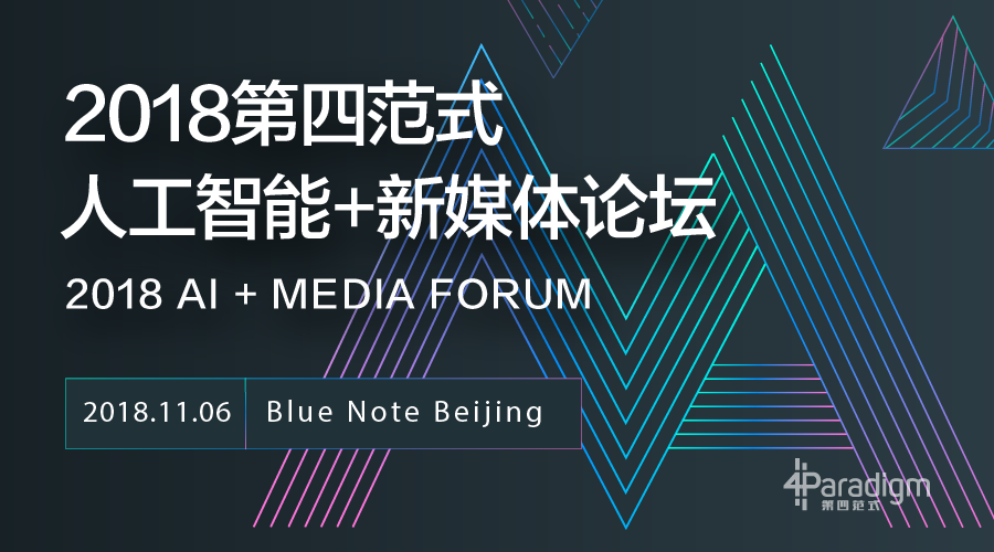活动图