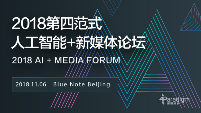活动图