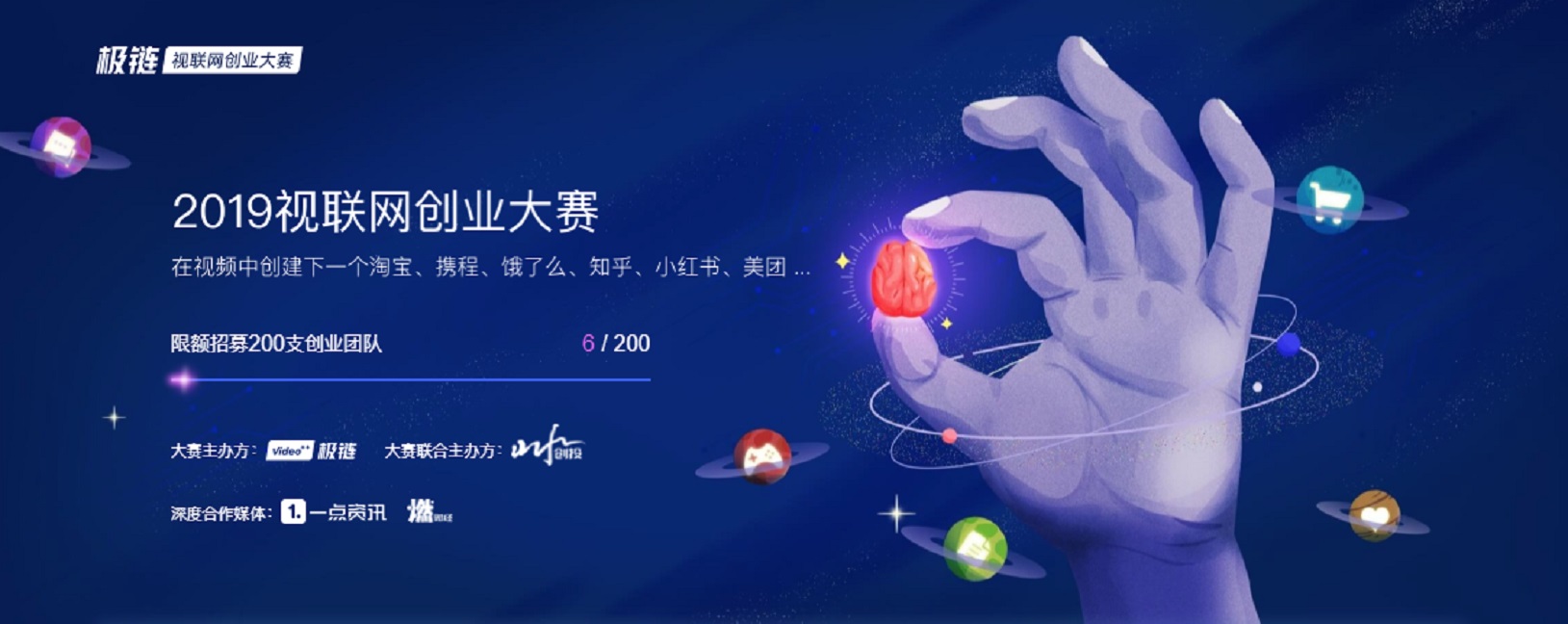 活动图