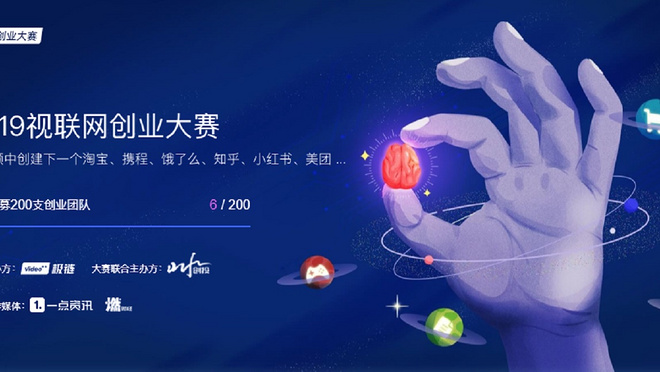 活动图