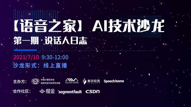 活动图