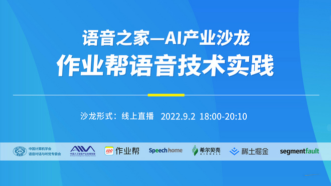 活动图