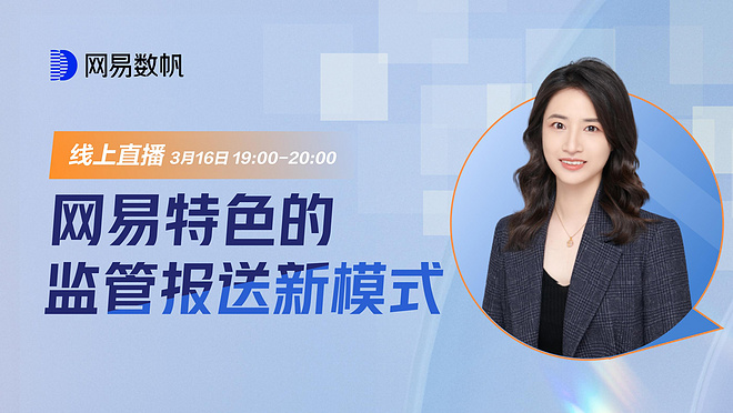 活动图
