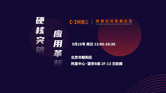 活动图
