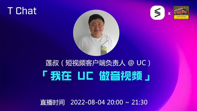 活动图