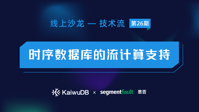 活动图