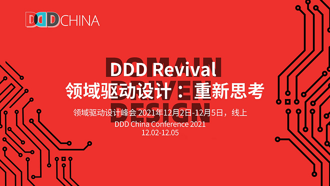 活动图