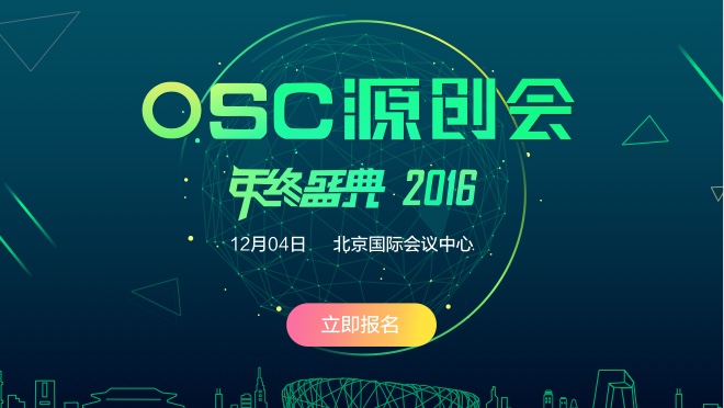活动图