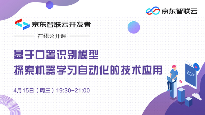 活动图