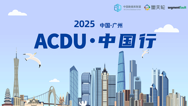 活动图