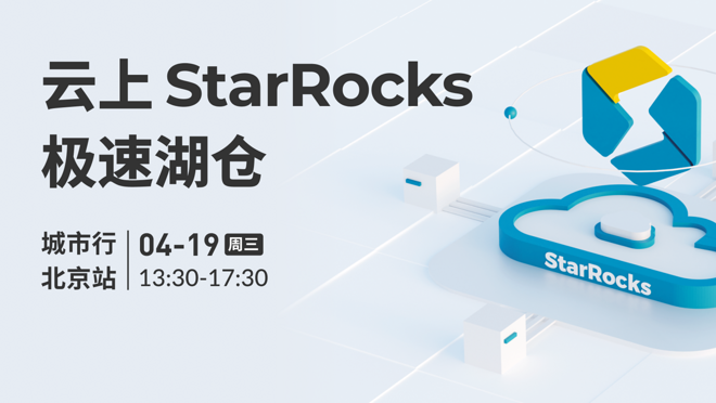 活动图