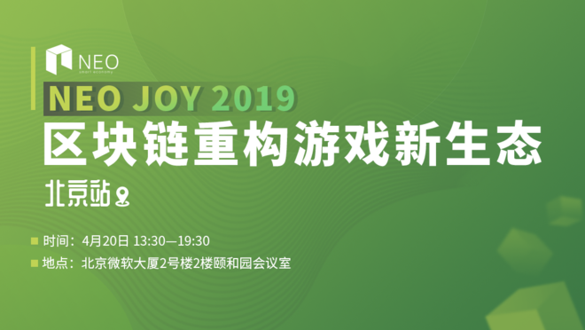 活动图