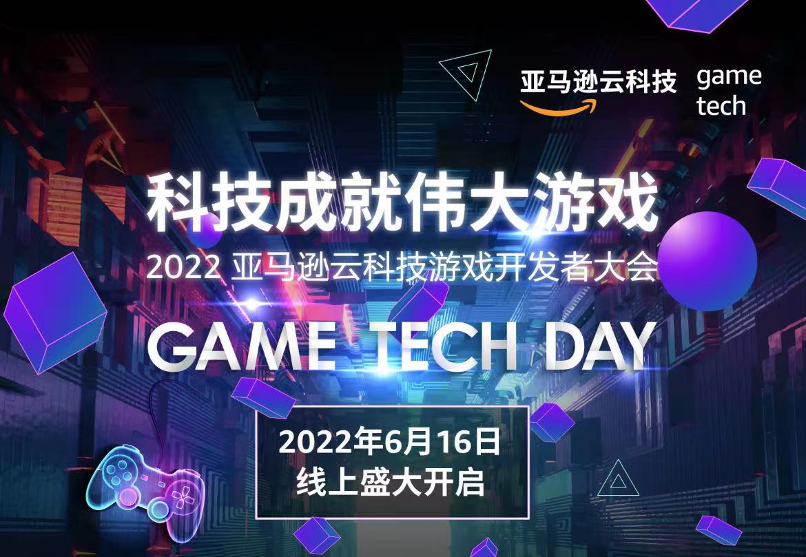 活动图