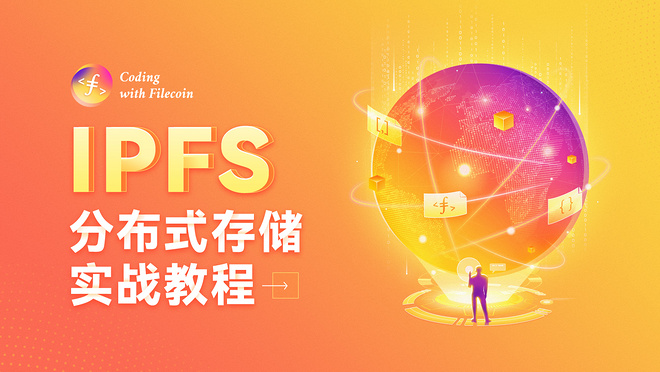 活动图