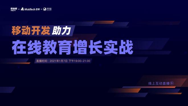 活动图