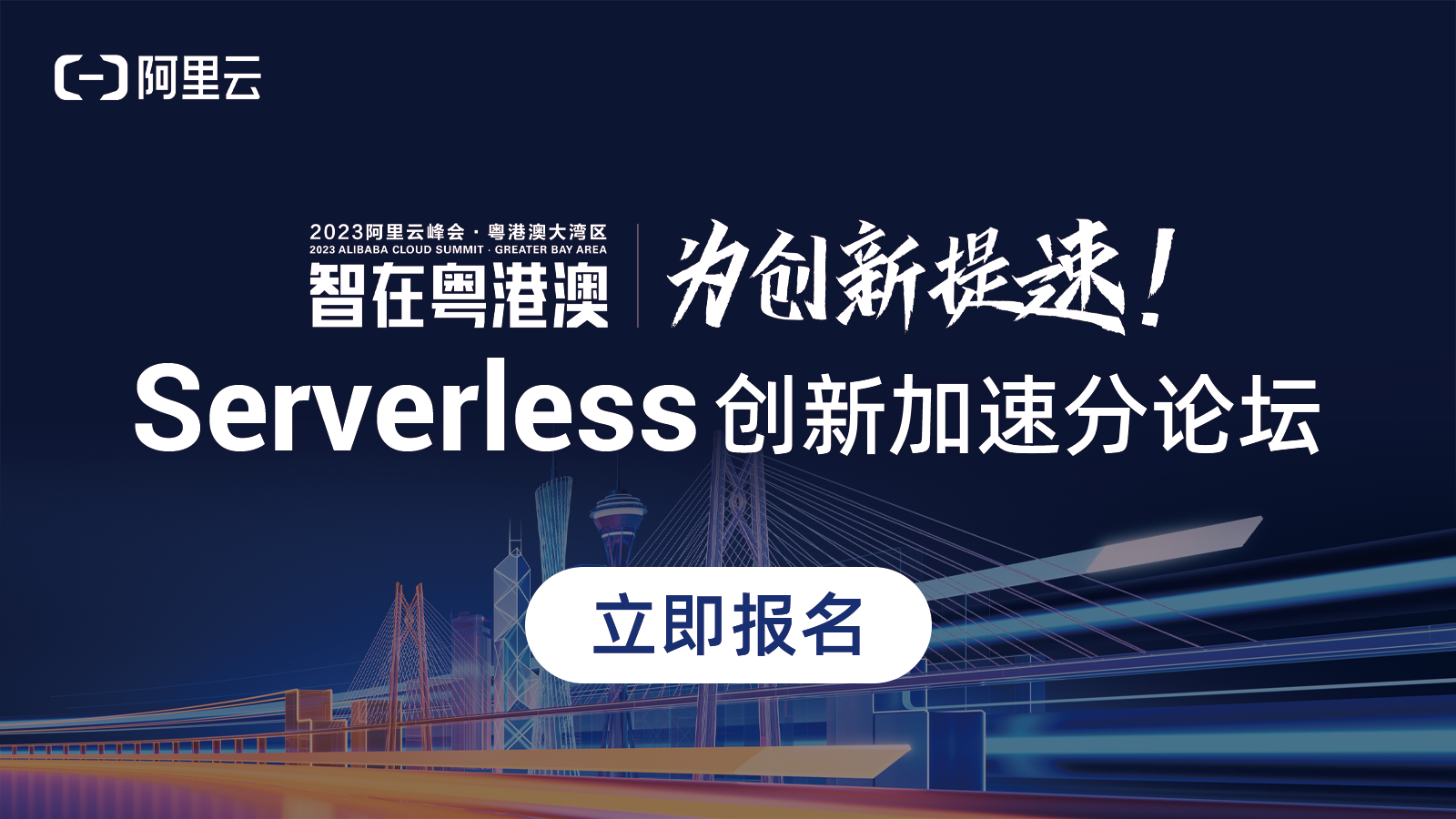 活动图