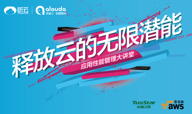 活动图