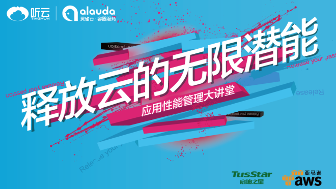 活动图