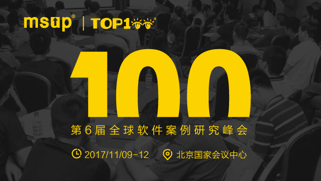 活动图