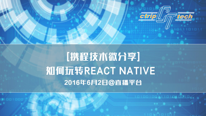 活动图