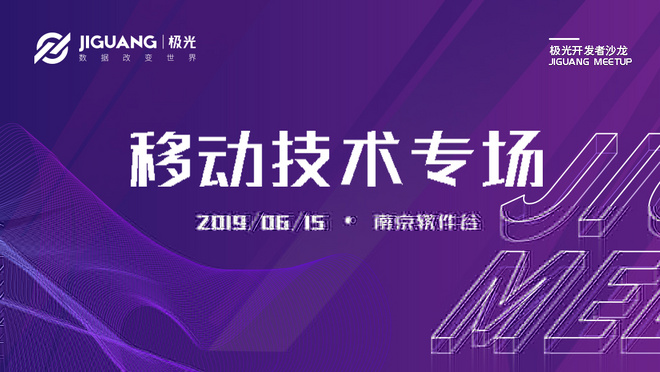 活动图