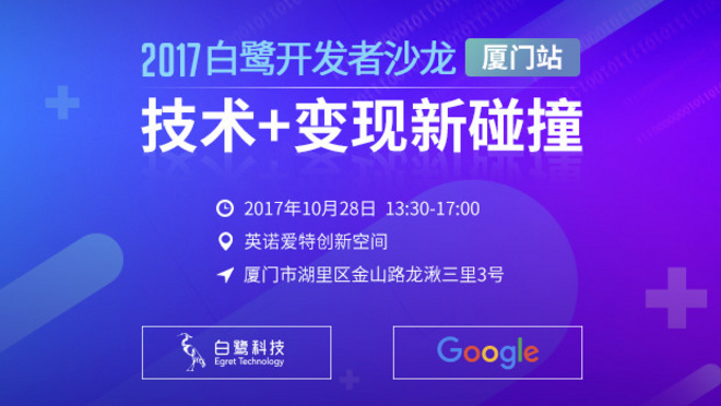 活动图