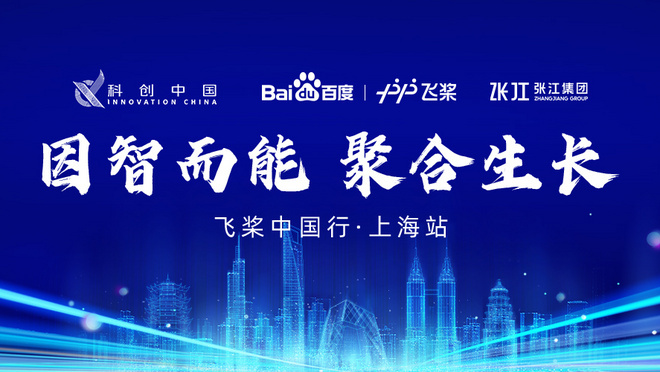 活动图
