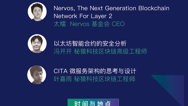 活动图