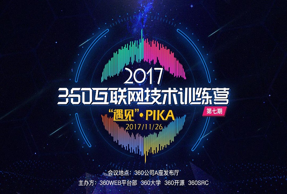 活动图