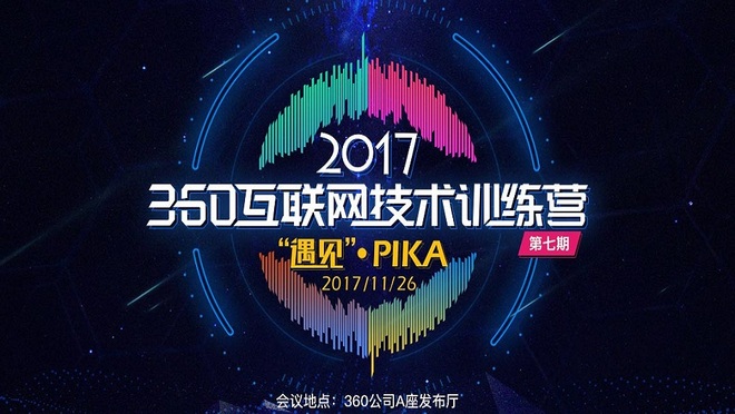 活动图