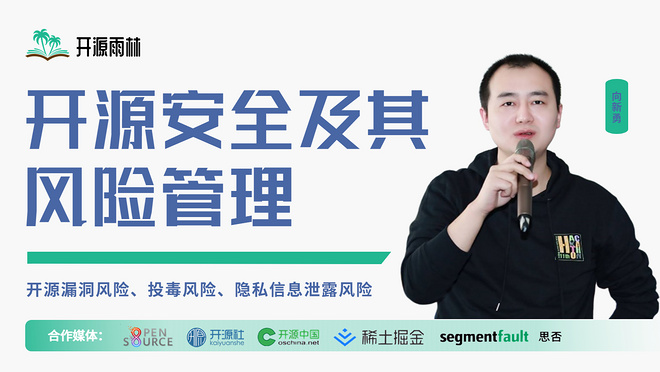 活动图