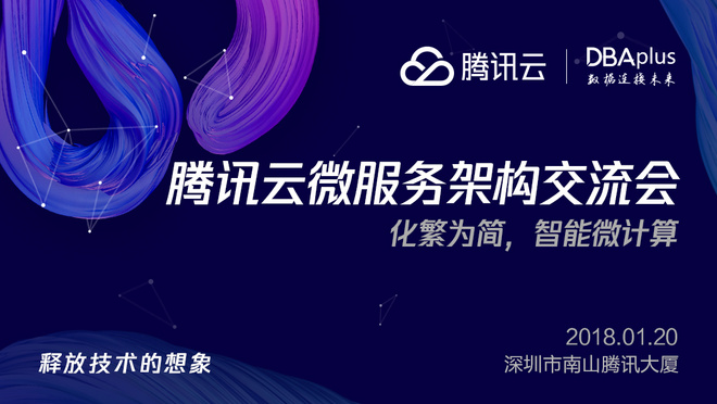 活动图
