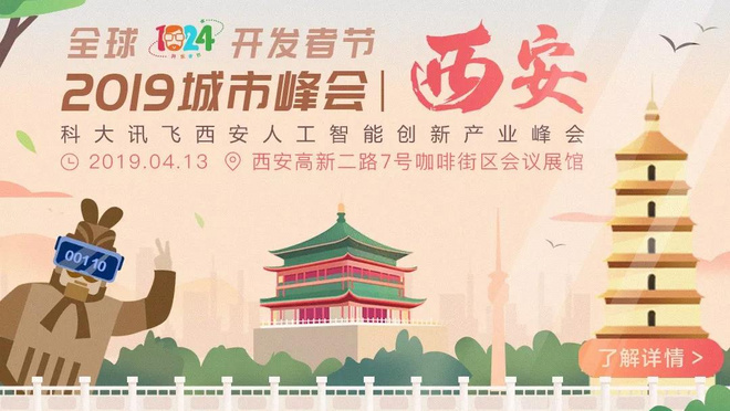 活动图