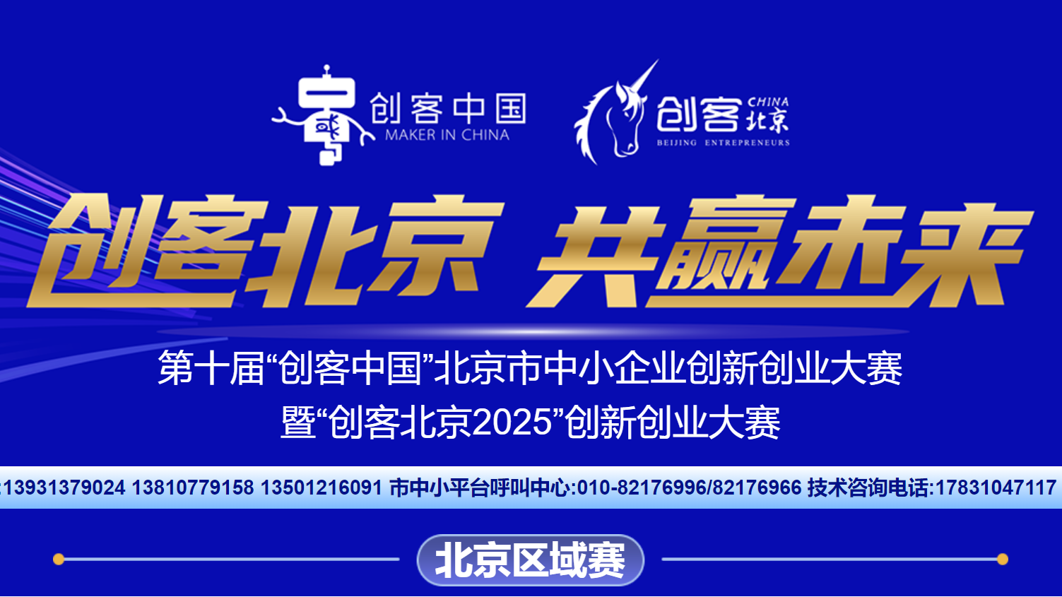 活动图